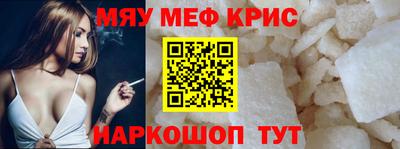 jwh Гусиноозёрск