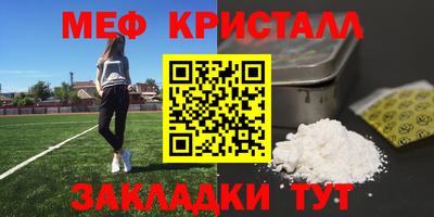 винт Гусев