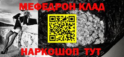 jwh Гусиноозёрск