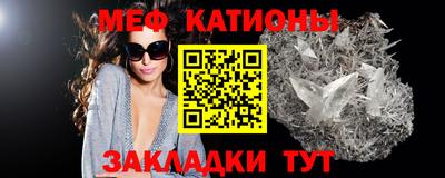 бошки Гусь-Хрустальный