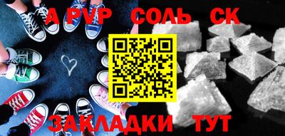 jwh Гусиноозёрск