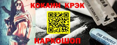 бошки Гусь-Хрустальный