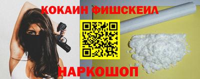 jwh Гусиноозёрск