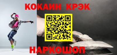 винт Гусев