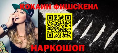 jwh Гусиноозёрск