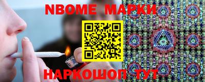винт Гусев