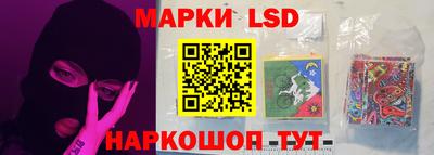 jwh Гусиноозёрск