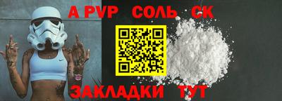 бошки Гусь-Хрустальный