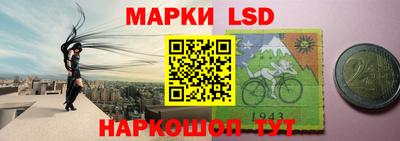 бошки Гусь-Хрустальный