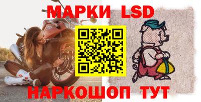 бошки Гусь-Хрустальный