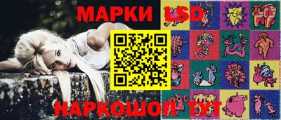 винт Гусев