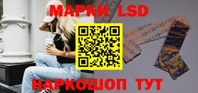 jwh Гусиноозёрск