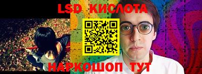 бошки Гусь-Хрустальный