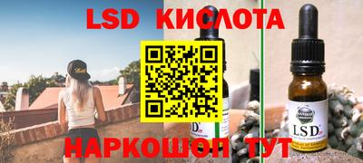 винт Гусев