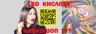 бошки Гусь-Хрустальный