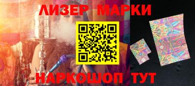 jwh Гусиноозёрск