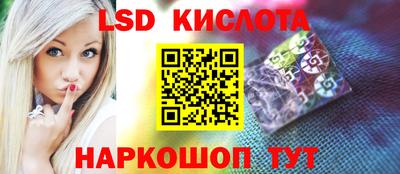 винт Гусев