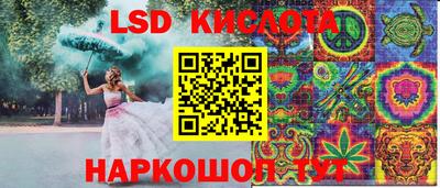 бошки Гусь-Хрустальный