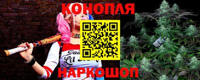 jwh Гусиноозёрск