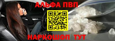 бошки Гусь-Хрустальный
