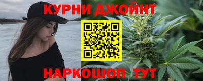 бошки Гусь-Хрустальный