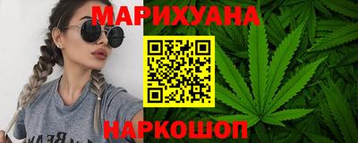 бошки Гусь-Хрустальный