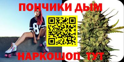 jwh Гусиноозёрск
