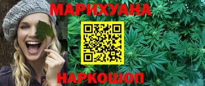 jwh Гусиноозёрск