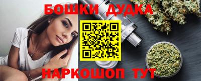 jwh Гусиноозёрск