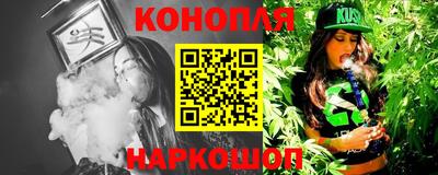 бошки Гусь-Хрустальный