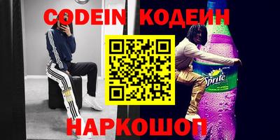 винт Гусев