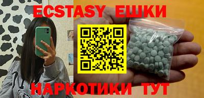 бошки Гусь-Хрустальный