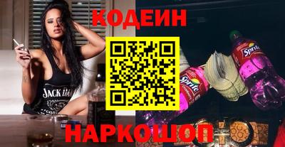 винт Гусев