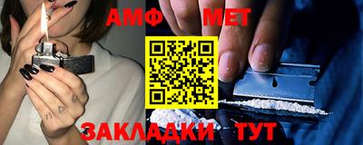 jwh Гусиноозёрск