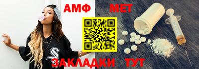 jwh Гусиноозёрск