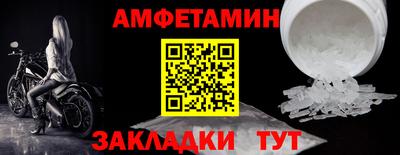 jwh Гусиноозёрск