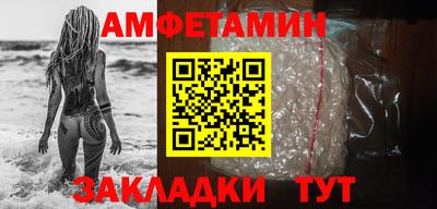 винт Гусев