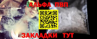 бошки Гусь-Хрустальный