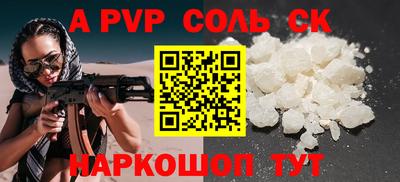 jwh Гусиноозёрск