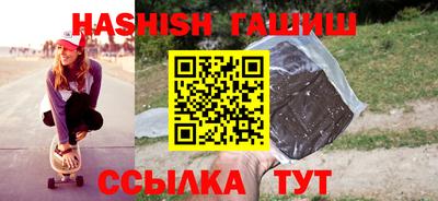 винт Гусев
