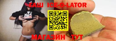 винт Гусев