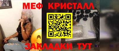 винт Гусев